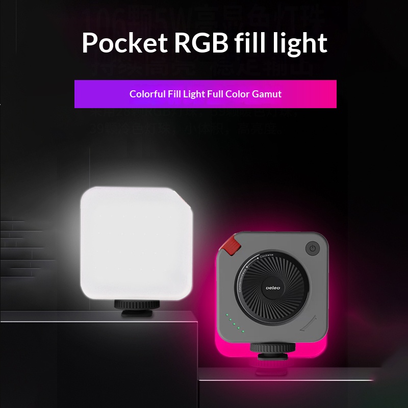 Photography Lighting Brands - Portable Rechargeable LED Smartphone Light -