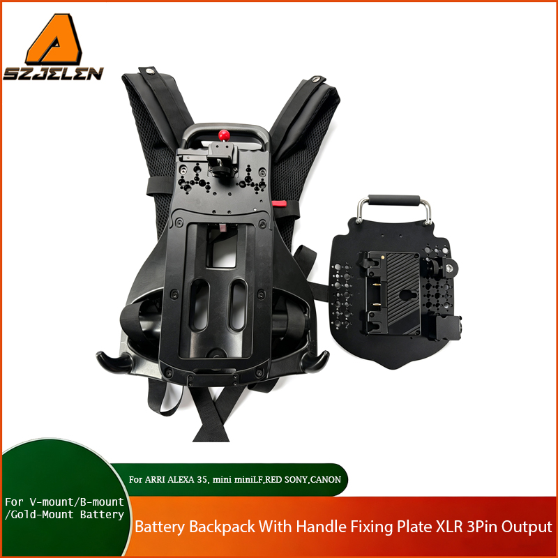V-mount B-mount Gold-mount Bat - V Mount Battery reseña y precio