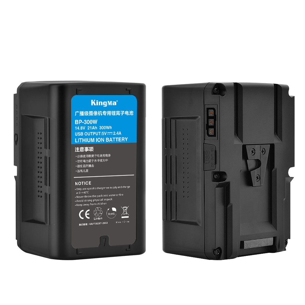 Kingma High Capacity 21000mAh  - V Mount Battery reseña y precio