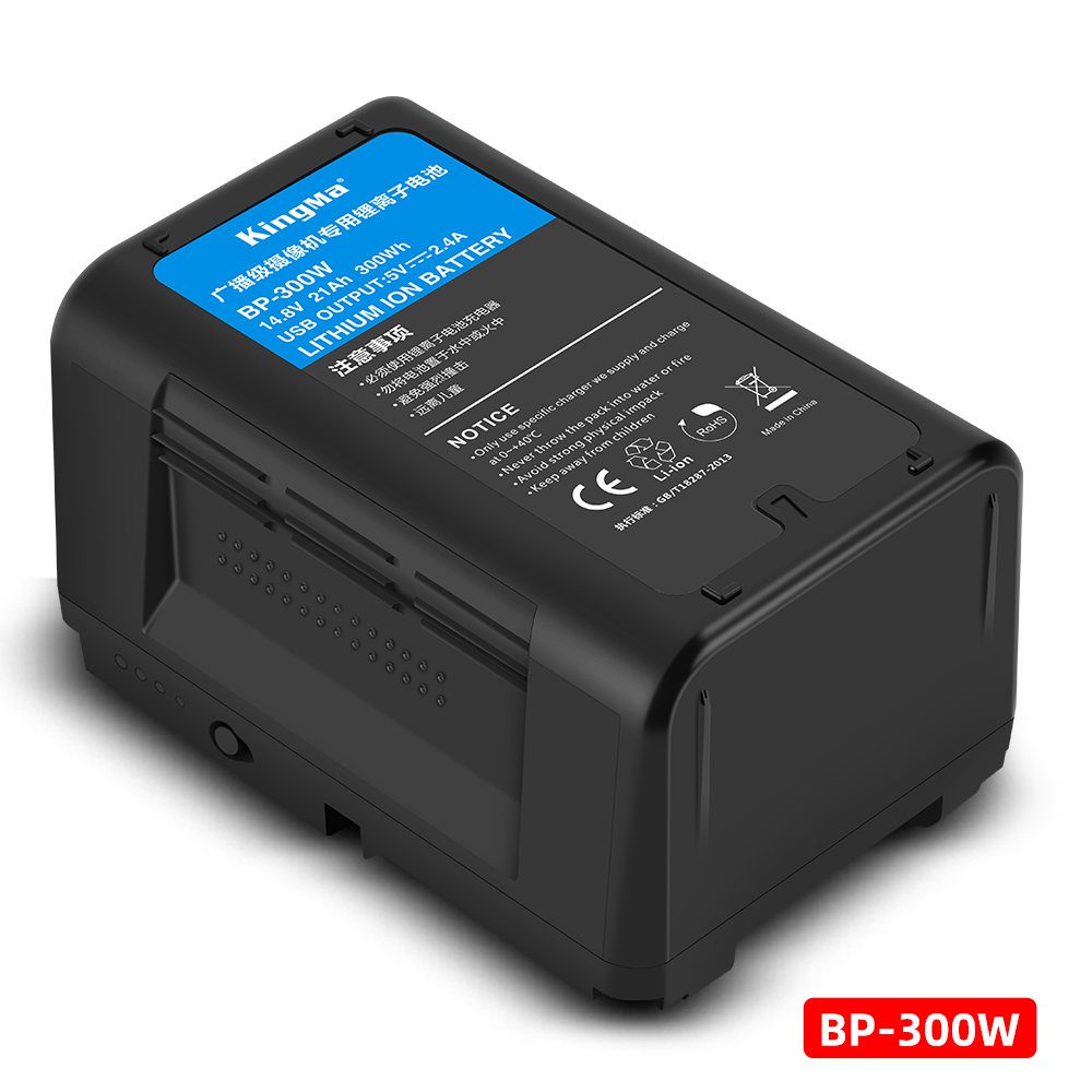 Kingma High Capacity 21000mAh  - V Mount Battery reseña y precio