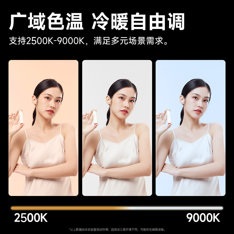 40W Full Color Portable Handhe - Photography Lighting Led reseña y precio