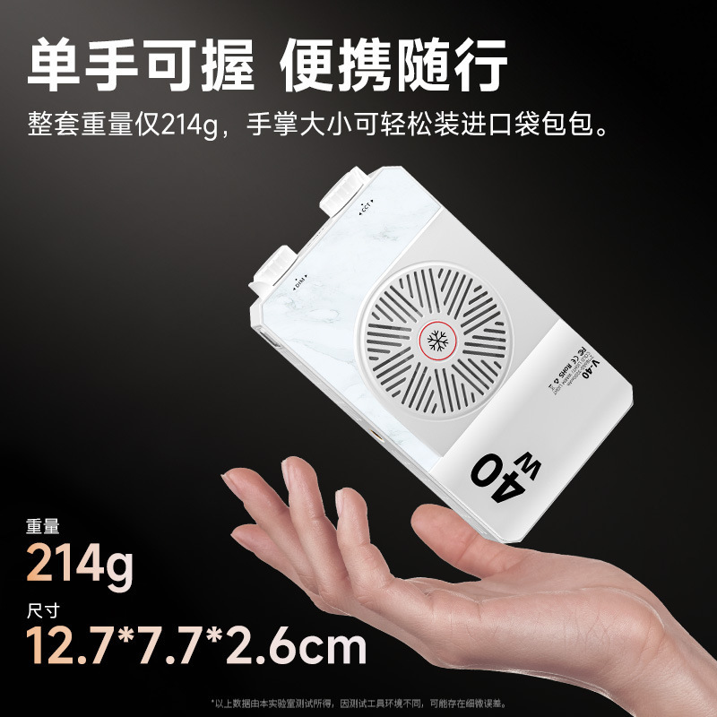 40W Full Color Portable Handhe - Photography Lighting Led reseña y precio