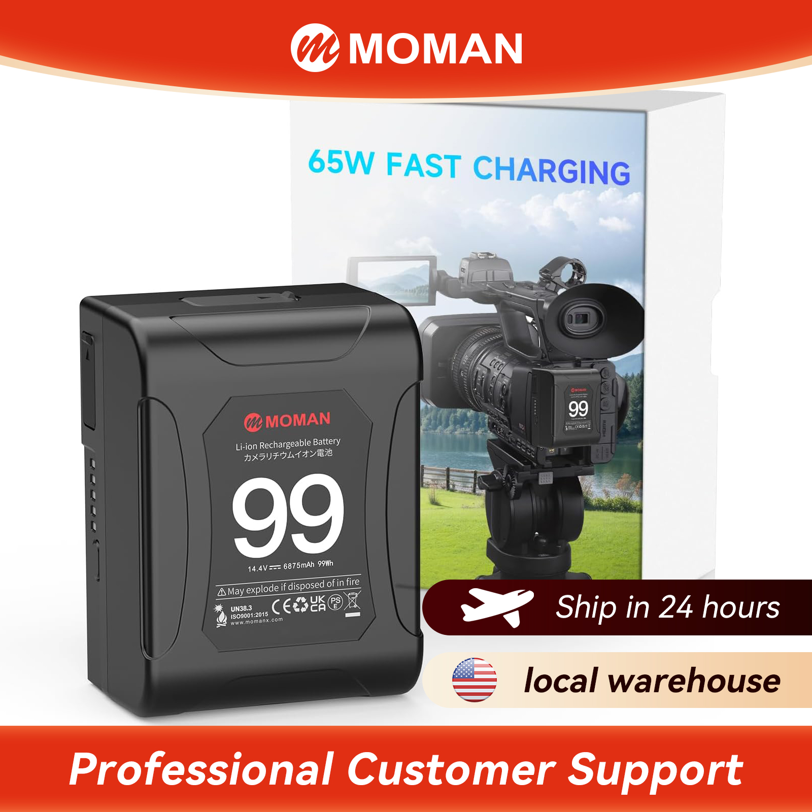 Moman V-Mount Battery Power 99 - V Mount Battery reseña y precio