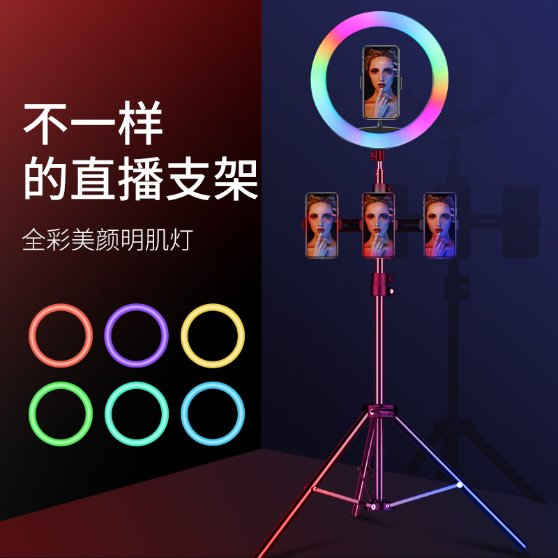 New 10 inch rgb live stream fi - Photography Lighting Rgb reseña y precio