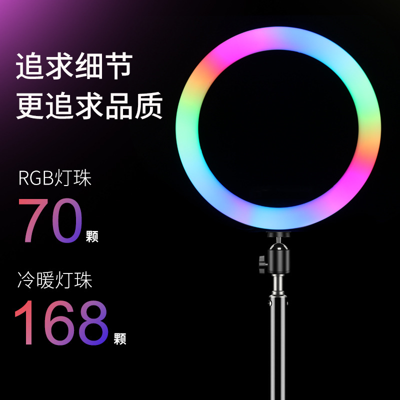 New 10 inch rgb live stream fi - Photography Lighting Rgb reseña y precio