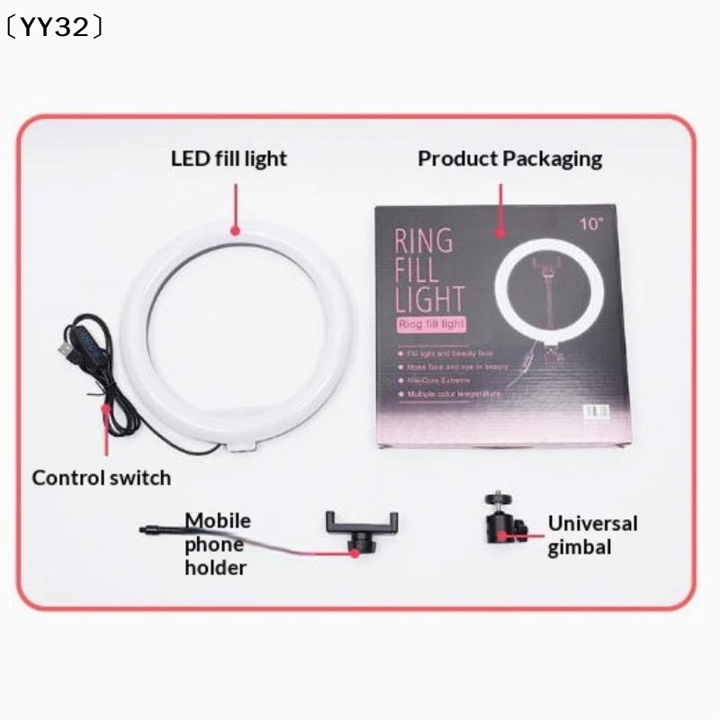 1 Set Dimmable LED Lamp Photog - Photography Lighting Led reseña y precio